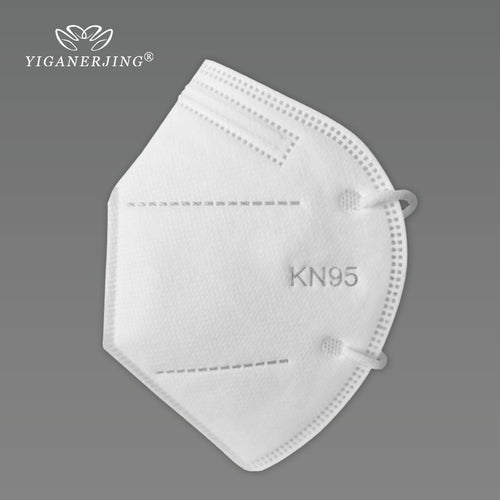 10/20/30/50pcs KN mask 95 No valve VIP link